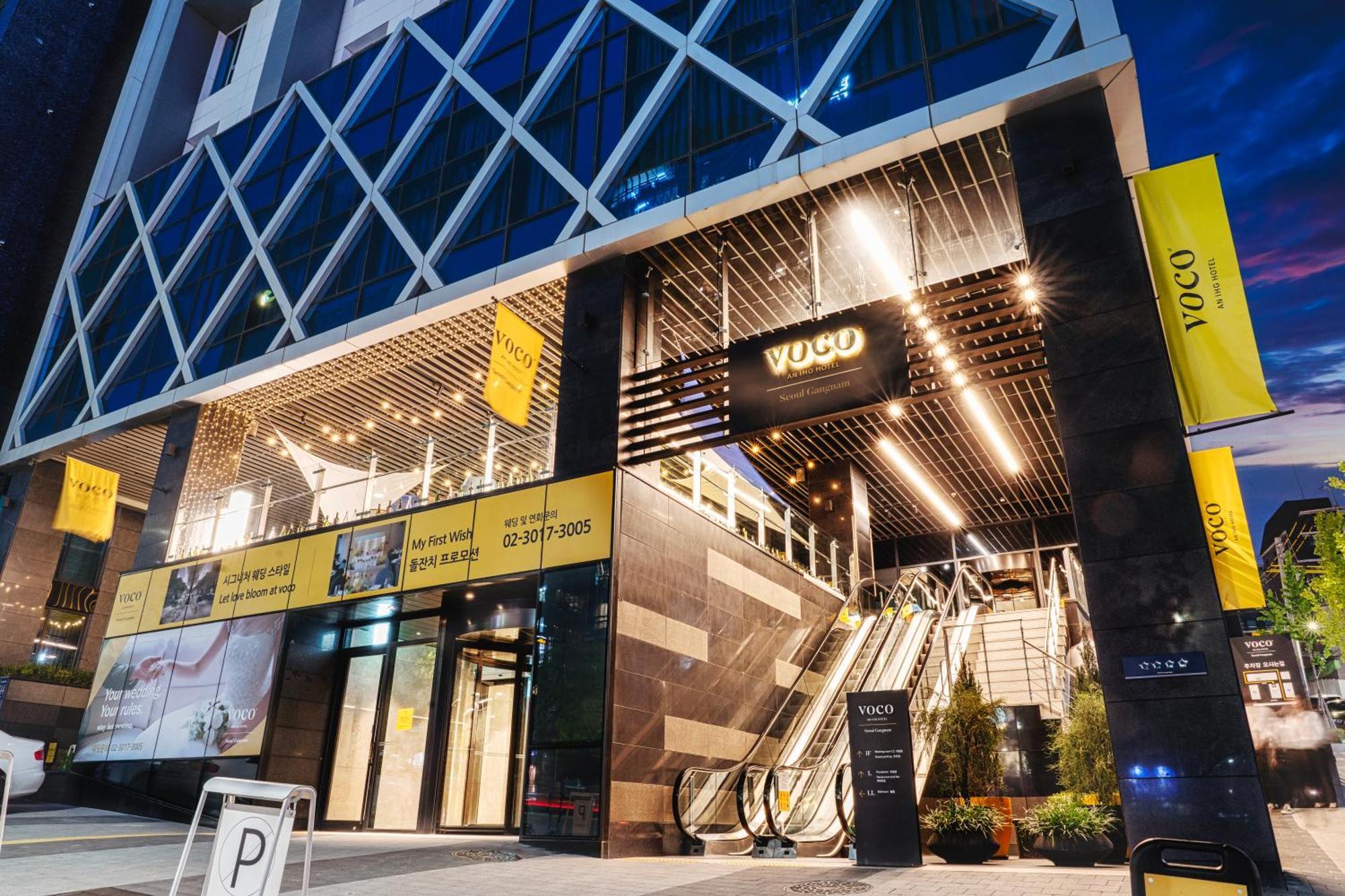 Hotel Voco Seoul Gangnam By Ihg Exterior foto